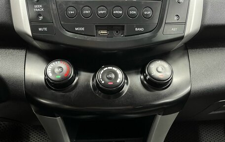 Lifan X60 I рестайлинг, 2013 год, 569 900 рублей, 12 фотография