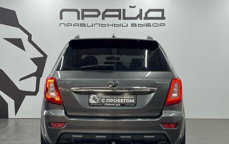 Lifan X60 I рестайлинг, 2013 год, 569 900 рублей, 6 фотография