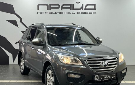 Lifan X60 I рестайлинг, 2013 год, 569 900 рублей, 3 фотография