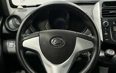 Lifan X60 I рестайлинг, 2013 год, 569 900 рублей, 10 фотография