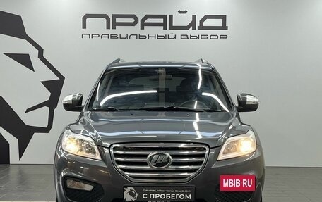 Lifan X60 I рестайлинг, 2013 год, 569 900 рублей, 2 фотография