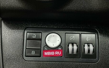 Lifan X60 I рестайлинг, 2013 год, 569 900 рублей, 14 фотография