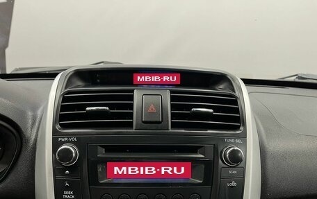Lifan X60 I рестайлинг, 2013 год, 569 900 рублей, 11 фотография
