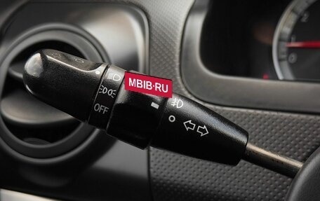 Ravon Nexia R3, 2017 год, 755 000 рублей, 15 фотография