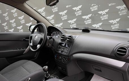 Ravon Nexia R3, 2017 год, 755 000 рублей, 20 фотография