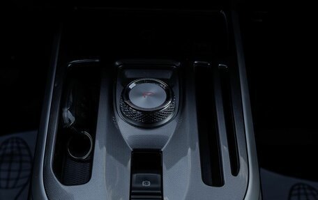 Haval Jolion, 2024 год, 2 107 000 рублей, 14 фотография