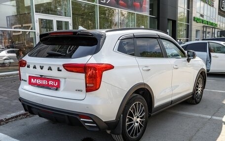 Haval Jolion, 2024 год, 2 107 000 рублей, 5 фотография
