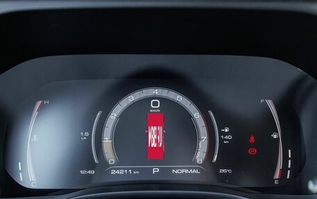 Haval Jolion, 2024 год, 2 107 000 рублей, 12 фотография