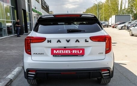 Haval Jolion, 2024 год, 2 107 000 рублей, 4 фотография