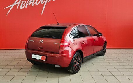 Citroen C4 II рестайлинг, 2009 год, 230 000 рублей, 5 фотография