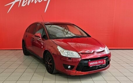 Citroen C4 II рестайлинг, 2009 год, 230 000 рублей, 7 фотография