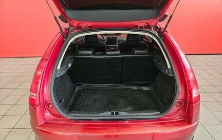 Citroen C4 II рестайлинг, 2009 год, 230 000 рублей, 17 фотография