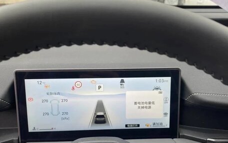 Toyota RAV4, 2026 год, 4 160 000 рублей, 8 фотография