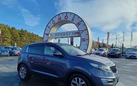 KIA Sportage III, 2015 год, 1 499 995 рублей, 1 фотография