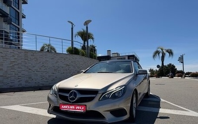Mercedes-Benz E-Класс, 2014 год, 2 990 000 рублей, 1 фотография