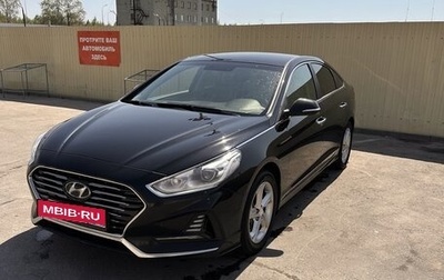 Hyundai Sonata VII, 2017 год, 1 665 000 рублей, 1 фотография