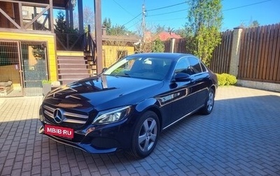 Mercedes-Benz C-Класс, 2015 год, 1 950 000 рублей, 1 фотография