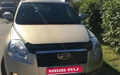 Geely Emgrand X7 I, 2015 год, 850 000 рублей, 1 фотография