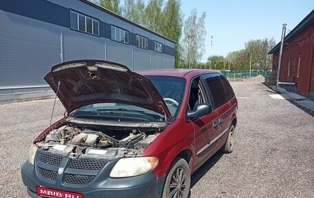 Dodge Caravan IV, 2002 год, 200 000 рублей, 1 фотография
