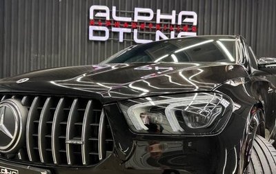 Mercedes-Benz GLE Coupe AMG, 2021 год, 9 600 000 рублей, 1 фотография
