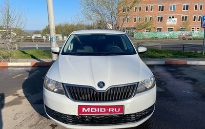 Skoda Rapid I, 2019 год, 1 450 000 рублей, 1 фотография