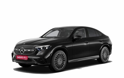Mercedes-Benz GLC Coupe, 2025 год, 8 550 000 рублей, 1 фотография