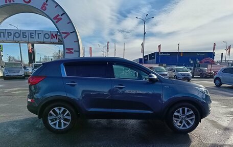 KIA Sportage III, 2015 год, 1 499 995 рублей, 8 фотография