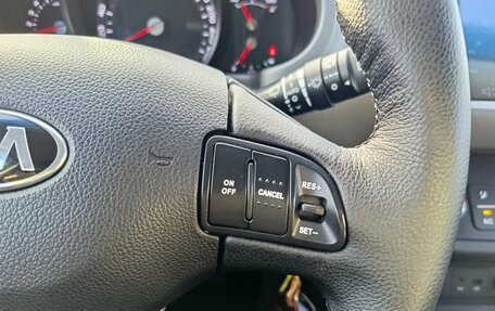 KIA Sportage III, 2015 год, 1 499 995 рублей, 20 фотография