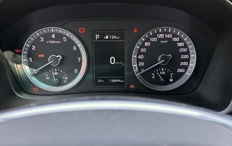 Hyundai Sonata VII, 2017 год, 1 665 000 рублей, 16 фотография