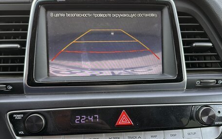 Hyundai Sonata VII, 2017 год, 1 665 000 рублей, 18 фотография