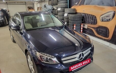 Mercedes-Benz C-Класс, 2015 год, 1 950 000 рублей, 3 фотография