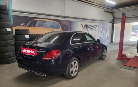 Mercedes-Benz C-Класс, 2015 год, 1 950 000 рублей, 4 фотография