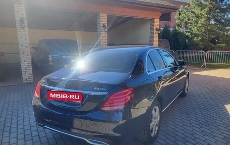Mercedes-Benz C-Класс, 2015 год, 1 950 000 рублей, 2 фотография