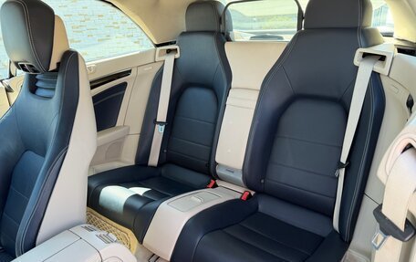 Mercedes-Benz E-Класс, 2014 год, 2 990 000 рублей, 13 фотография
