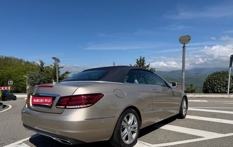 Mercedes-Benz E-Класс, 2014 год, 2 990 000 рублей, 6 фотография