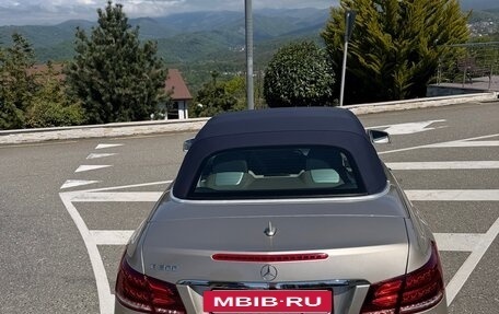 Mercedes-Benz E-Класс, 2014 год, 2 990 000 рублей, 15 фотография