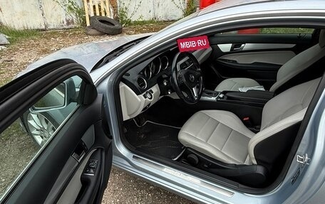 Mercedes-Benz C-Класс, 2012 год, 1 300 000 рублей, 12 фотография