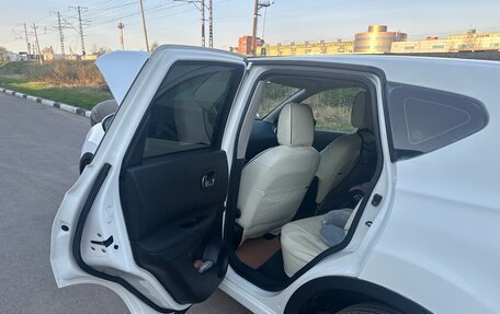 Nissan Qashqai, 2012 год, 1 100 000 рублей, 11 фотография