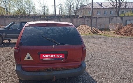 Dodge Caravan IV, 2002 год, 200 000 рублей, 3 фотография