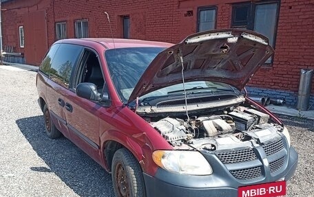 Dodge Caravan IV, 2002 год, 200 000 рублей, 2 фотография
