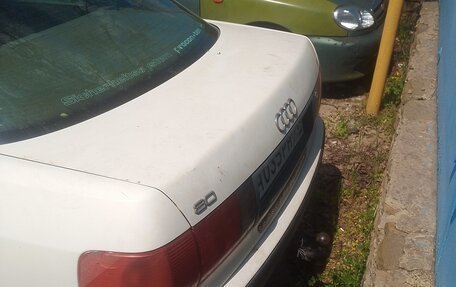 Audi 80, 1993 год, 265 000 рублей, 4 фотография