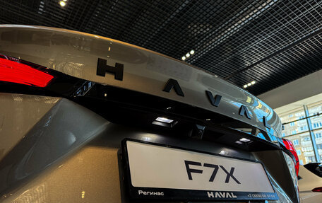 Haval F7x, 2026 год, 3 959 010 рублей, 7 фотография