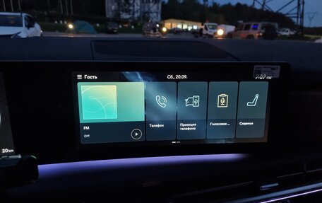 Hyundai Santa Fe IV, 2026 год, 5 750 000 рублей, 40 фотография