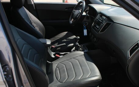 Hyundai Creta I рестайлинг, 2017 год, 1 526 000 рублей, 19 фотография