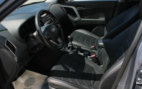 Hyundai Creta I рестайлинг, 2017 год, 1 526 000 рублей, 18 фотография