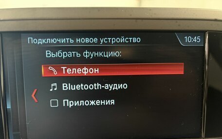 BMW X3, 2019 год, 3 539 000 рублей, 21 фотография