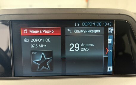 BMW X3, 2019 год, 3 539 000 рублей, 24 фотография