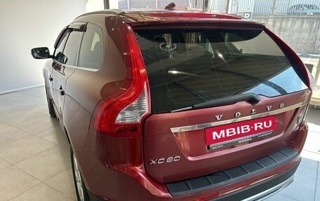 Volvo XC60 II, 2010 год, 1 179 000 рублей, 6 фотография
