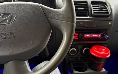 Hyundai Accent II, 2005 год, 360 000 рублей, 1 фотография