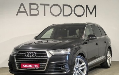 Audi Q7, 2016 год, 4 699 000 рублей, 1 фотография